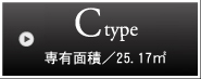 Ctype